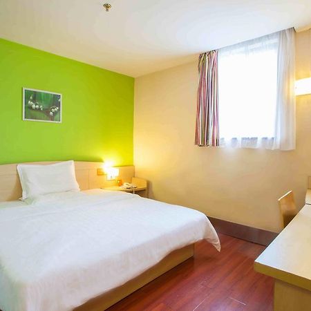7Days Inn Nanchang Ding Gong Road Eksteriør bilde