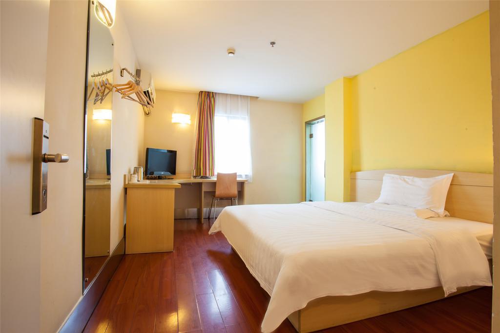 7Days Inn Nanchang Ding Gong Road Eksteriør bilde