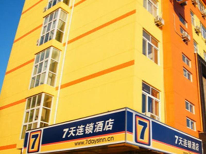 7Days Inn Nanchang Ding Gong Road Eksteriør bilde
