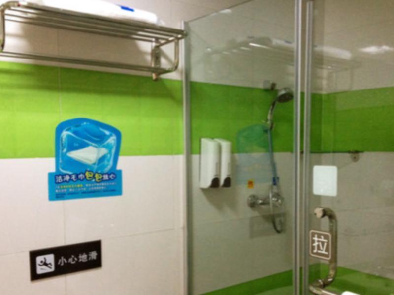 7Days Inn Nanchang Ding Gong Road Eksteriør bilde